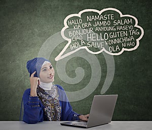 Muslim student learn multilanguage 1