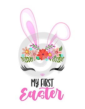 My first 1st Easter - hand drawn modern calligraphy design vector illustration.