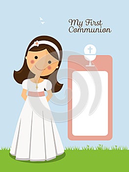 My first communion invitation with message