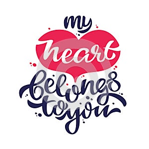 My heart belongs to you love confession banner