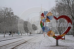 My town Poltava