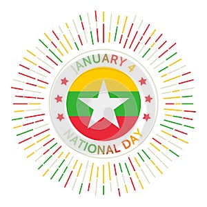 Myanmar national day badge.