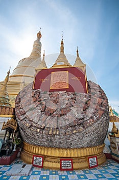 Myanmar temple