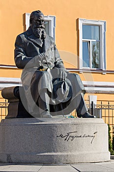 Mykhailo Hrushevsky monument