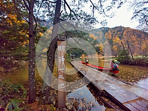 Myojin pond at Hotaka Rear shrine in Kamikochi, Nagano, Japan