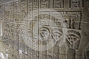 Mysterious murals on the walls of the Temple of Dendera Hathor , near the city of Ken