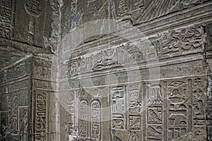 Mysterious murals on the walls of the Temple of Dendera Hathor , near the city of Ken photo