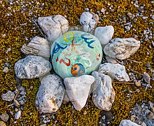 Mysterious stone labyrinth in Upper Swabia photo