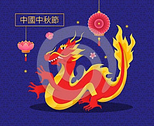 Mythical fairy traditional Chinese red dancing dragon yellow flame. Ethnic Asian culture symbols