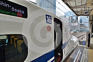 N700 series Shinkansen bullet train. Tokyo Station. Tokyo. Japan