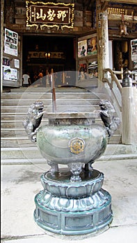 Nachi falls Seiganto-ji temple in Japan