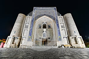 Nadir Divan-begi Madrasah - Bukhara, Uzbekistan