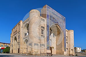 Nadir Divanbegi Khanaka, Bukhara, Uzbekistan