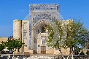 Nadir Divanbegi Khanaka, Bukhara, Uzbekistan