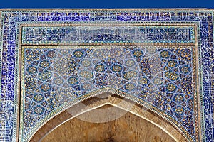 Nadir of Divanbegi Khanaka, Bukhara, Uzbekistan