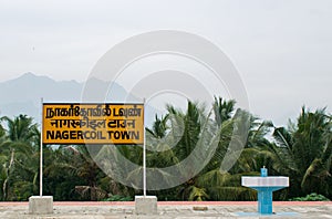 Nagercoil Town sign boar