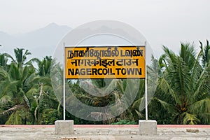 Nagercoil Town sign boar