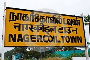 Nagercoil Town sign boar