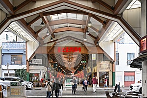 Osu shopping arcade, Nagoya, Japan