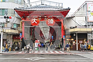 Osu shopping arcade, Nagoya, Japan