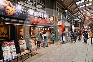 Osu shopping arcade, Nagoya, Japan