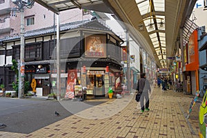 NAGOYA,JAPAN - 21 November,2016:Osu Shopping Arcade is known as