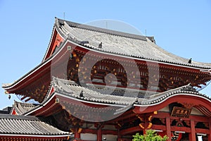 Nagoya - Osu Kannon