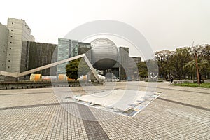 Nagoya Science Museum