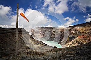 Naka crater, Aso San volcano, Kyushu, Japan photo