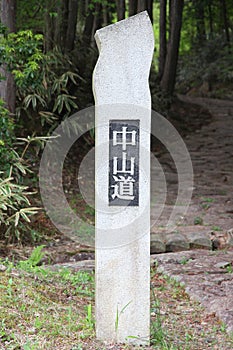 Nakasendo trail, Japan