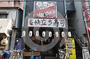 Namba Kuromon restaurant