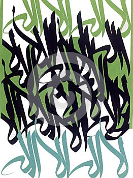 In the Name of Allah