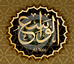 The name of Allah al-Washi ` means Comprehensive Omnipresent .