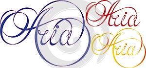 Name Aria in the vector for use in various purposes
