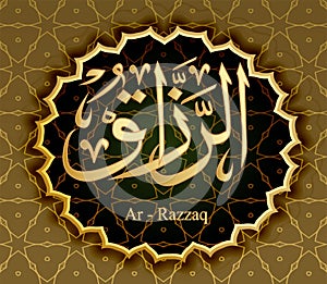 Names Of Allah Ar-Razzaq Gives