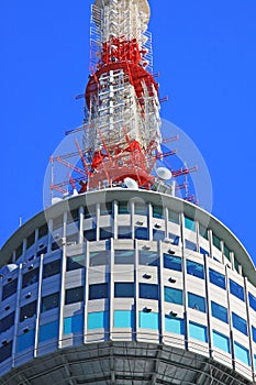Namsan Seoul Tower