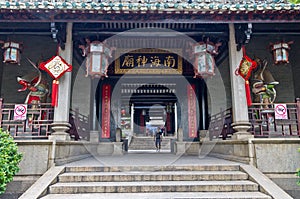 Nanhai God Temple