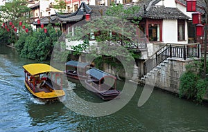 NanJing City Confucius Temple