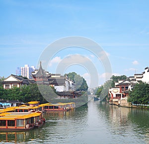 Nanjing Confucius Temple