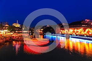 Nanjing confucius temple at night photo