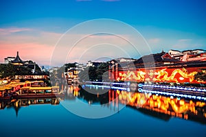 Nanjing confucius temple in nightfall