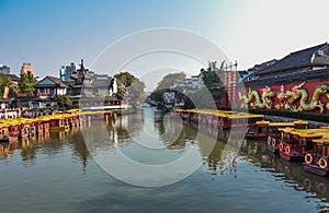 Nanjing Qinhuai River