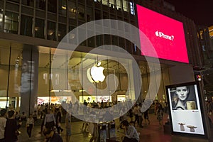 Apple store in Shanghai, China