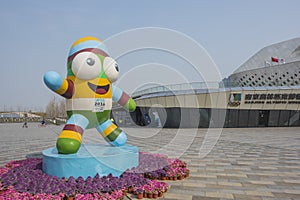 Nanjing youth Olympic Games mascots le le