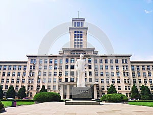 Nankai University in Tianjin