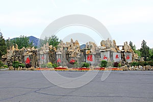 Nanshan Giant Buddha scenic area stone carving, china