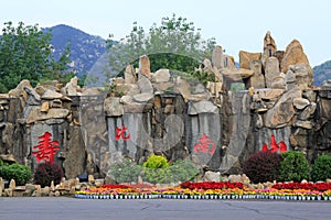 Nanshan Giant Buddha scenic area stone carving, china