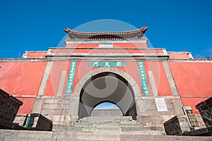 Nantianmen South Heaven Gate on the summit of Tai Shan, China