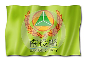 Nantou county flag, China