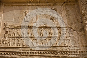 Naqsh-e Rostam, ancient necropolis in Iran